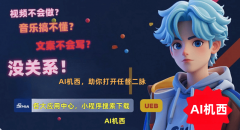可以或许正在短时间内为你生量的跳舞视频