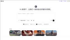 次上线的短剧Agent是全球首个搭载Seedance2.0的行业