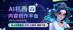 若何帮力创做？olX供给了丰硕多样的短视频模板
